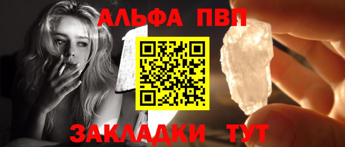 Нурлат  хочу наркоту  A PVP крисы CK  Вход с VPN  А ПВП СК 