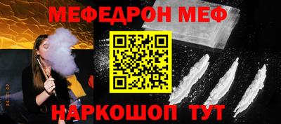 шишки Свободный