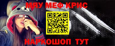 шишки Свободный
