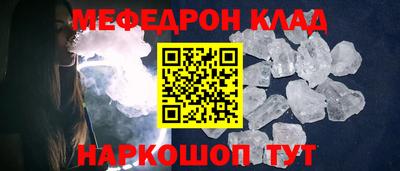 шишки Свободный
