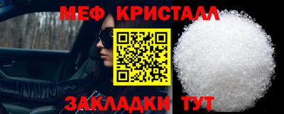 шишки Свободный