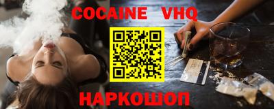 шишки Свободный