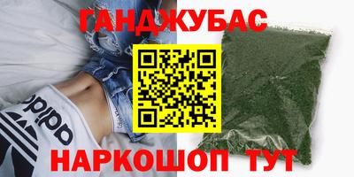 шишки Свободный