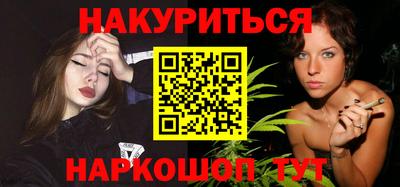 шишки Свободный