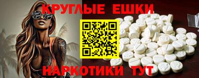 шишки Свободный