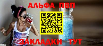 шишки Свободный