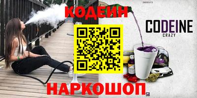 шишки Свободный