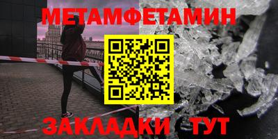 шишки Свободный