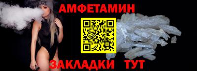 шишки Свободный