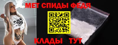 шишки Свободный