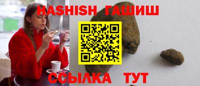 шишки Свободный