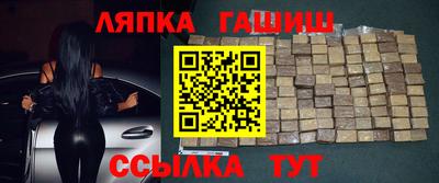 шишки Свободный