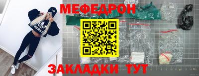 шишки Свободный